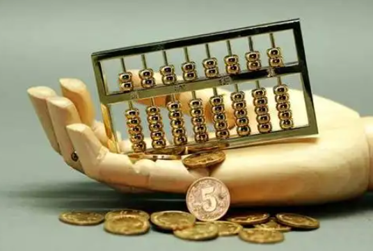 梅州住房公积金退休提取